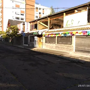 La Catolica Pensión
